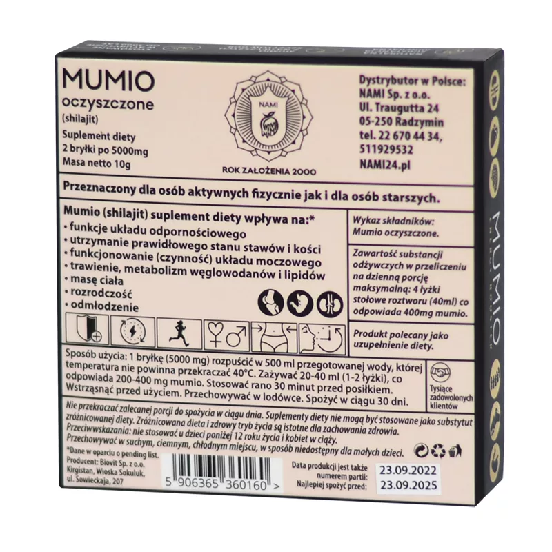 MUMIO